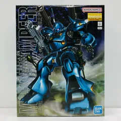 【三重本店】 中古 1/100MGMS-18Eケンプファー「機動戦士ガンダム0080ポケットの中の戦争」[5063507]のサムネイル