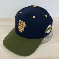 美品 AMERICAN NEEDLE/アメリカンニードル クーパーズタウン MLB サンフランシスコ・ジャイアンツ キャップ 紺/カーキ[OX03444]のサムネイル