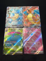 ポケモンカード　リザードンex カメックスex フシギバナex ミュウex sr セット　151のサムネイル