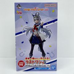 未開封 一番くじ ウマ娘 13弾 シュヴァルグラン ラストワン賞 シュバル