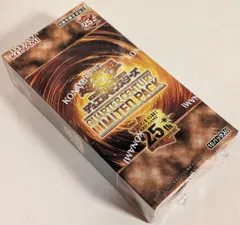 2026年最新】quarter century limited pack 未開封の人気アイテム