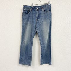 evisu エビス PUMAコラボ デニムパンツ ストレート カモメ - メルカリ