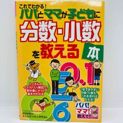 CD チャイコフスキー ピアノ協奏曲第1番 ラフマニノフ ピアノ協奏曲第2
