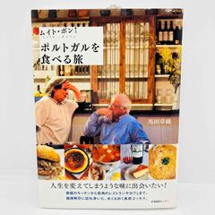 CD My Audiophile Companion For Classical Music and Jazz Lovers