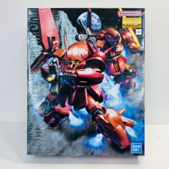 姫路東店】 中古 PRADA | プラダ サングラス VPR12Z ブラック 【135