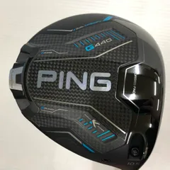 2026年最新】ping tour 2.0 chrome 65 sの人気アイテム - メルカリ