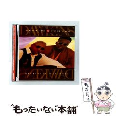 中古】 新心のシルクロード 世界を結ぶ人間の絆 / 佐賀新聞社 / 佐賀