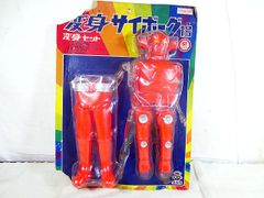 新品 ゲームボーイ スーパービーダマン 激誕! ライジングヴァルキリー