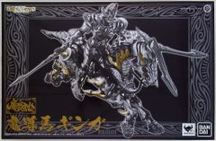魔戒可動 魔導馬 ギンガ - メルカリ
