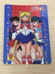 セーラームーンR 同梱で180円引き カードダス No.118 プリズム