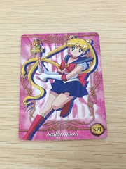 2026年最新】セーラームーン カード ワールドの人気アイテム - メルカリ