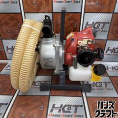 〇【送料無料】【中古】ハスクバーナ Husqvarna 5823314-46/5295189-46 