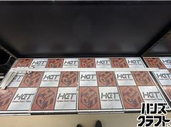 〇【送料無料】【中古】ハスクバーナ Husqvarna 5823314-46/5295189-46 