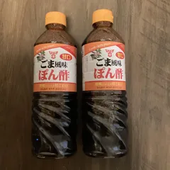 【2本セット】フンドーキン 甘口ごま風味ポン酢 720ml×2本 匿名配送のサムネイル
