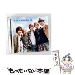 即購入可】Suchmos 廃盤CD Twice(Day,Night両方) - メルカリ