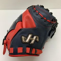 シュアプレイ SURE PLAY SP SBG-FA137 硬式 大人 一般 外野手用