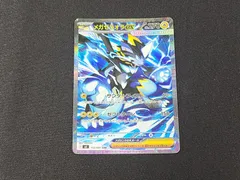 2026年最新】メガゼラオラex SARの人気アイテム - メルカリ