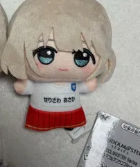 2026年最新】芹沢あさひ ぬいぐるみの人気アイテム - メルカリ