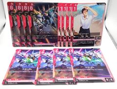 ガンダムカードゲーム LR+ ガンダム・バルバトス（第4形態）(パラレル