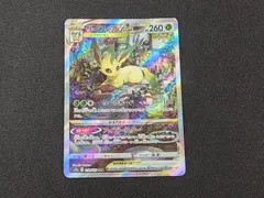 PC　ポケモンカード　リーフィアVSTAR　SAR　210/172　S12a　※商品説明文確認のサムネイル