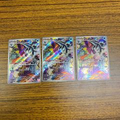 弘前】ニンジャスピナー AR コンプリート セット Ninja Spinner 12種類