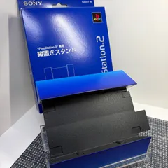 2026年最新】ps4縦置きスタンド純正の人気アイテム - メルカリ