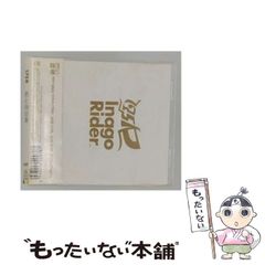 中古】 柴田秋豊の必勝の「罫線」 的中率8割! 売買チャンスが一目で