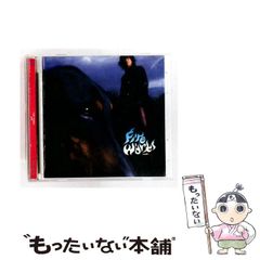 中古】 柴田秋豊の必勝の「罫線」 的中率8割! 売買チャンスが一目で