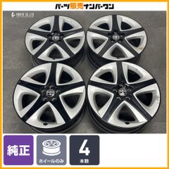 スパッタリング】トヨタ 30 アルファード ヴェルファイア
