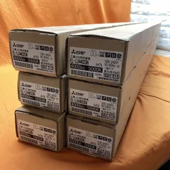 LEDライトバー(6本セット) 三菱電機 EL-LU44033N AHTN 昼白色 4000lm 5000Kのサムネイル