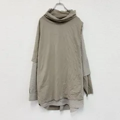 NO ID. BLACK　ノーアイディブラック　アシンメトリーレイヤードオフタートルロンT　長袖Tシャツ　ベージュ　ワンサイズ　古着【値引き交渉OK！】のサムネイル
