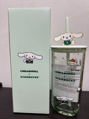 最終値下げ】 スタバ シナモン 限定コラボ スターバックス シナモン
