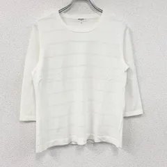 Pierre Cardin　ピエールカルダン　コットンニットセーター　白　ホワイト　アイボリー　42サイズ　古着【値引き交渉OK！】のサムネイル