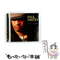 【中古】 梁石日（ヤンソギル）は世界文学である/ビレッジセンター出版局/平岡正明 中古】 梁石日（ヤンソギル）は世界文学である / 平岡 正明 / ビレッジ