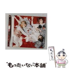 中古】 周ロック・ホームズ 雨の軽井沢殺人事件 （湘南ノベルス