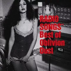 2026年最新】oblivion dustの人気アイテム - メルカリ
