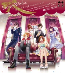 2026年最新】瀬戸口優の人気アイテム - メルカリ