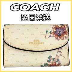 COACH コーチ キーケース 6リング ウィズ プレーリー 花柄 フローラル