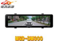 当時物☆カロッツェリア carrozzeria FH-P777MDR 中古 - メルカリ