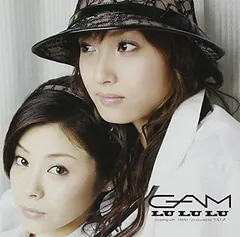 LU LU LU(初回限定盤)(DVD付)