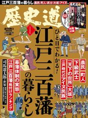 セット】黒執事 コミック 1-35巻セット (スクウェア・エニックス