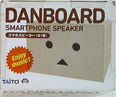 Taito Yotsuba&! Danbo Danbo Smartphone Speaker (Taito Store Exclusive Color)