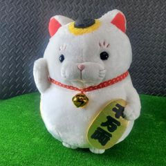 アミューズメント景品ぬいぐるみ】アミューズ ひげまんじゅう 招き猫弐