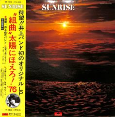 LD1枚 / 佐野元春 / Visitors Tour 84～85 / B00206175 - メルカリ