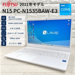 新品】dynabook 15.6型 Core i3 P3C5XSEE - メルカリ