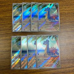 ポケモンカード カスミのラプラス AR 10枚セット Lapras - メルカリ