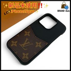 新品】ルイヴィトン モノグラム ドーフィーヌ iPhone12/12 Pro用