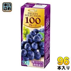 瞬芽ブドウ種子 iGS 60包入 - メルカリ