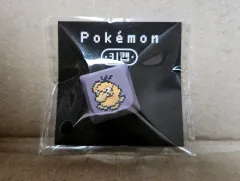 韓国限定 ポケットモンスター CU コラボ キーキャップ ゴラ파덕のサムネイル