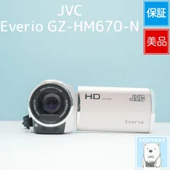 JVC Everio GZ-HM670-N ビデオカメラ スマホ転送OK フルセット 極美品 シロクマカメラ a7101のサムネイル